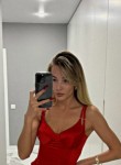 Ева - Вейделевка