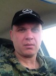 вячеслав, 47 лет, Пермь