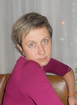 Наталья, 43 года