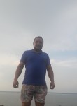 Эдуард, 38 лет, Первоуральск