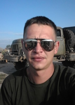 Slavik, 32, Україна, Хмельницький