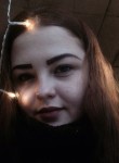 Юлия, 22 года, Ульяновск