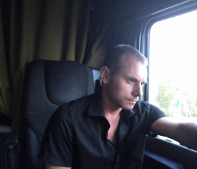 Владимир, 43 года, Тацинская