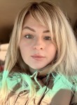 Irina, 35, Dalnegorsk