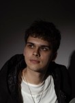 Максим - Ковров