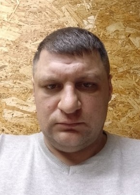 Анатолий из Читы 45 лет