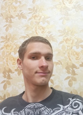 Влад, 19, Россия, Арамиль
