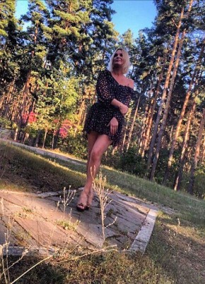 Lilia, 38, Россия, Воронеж