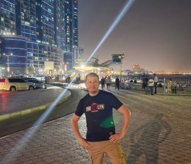 Marat, 43, Ufa