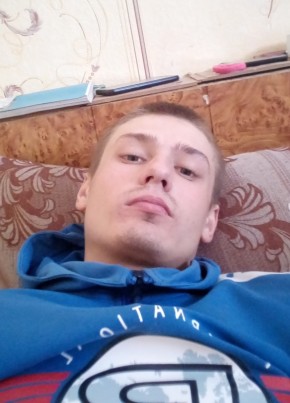 Сергей, 22, Россия, Горняк