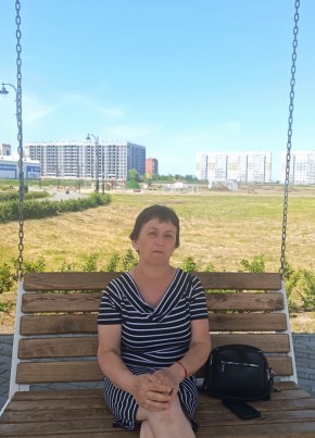 Marina, 21, Russia, Kurgan