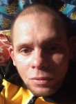 Сергей, 39 лет, Нижний Тагил