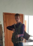 Андрей, 19 лет, Барнаул