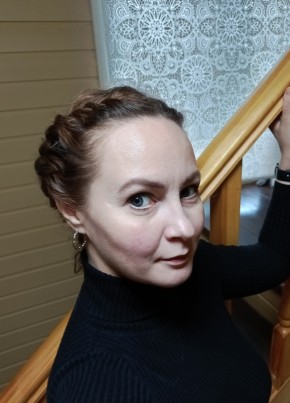 Екатерина из Мурманска 44 года