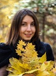 Алина, 27 лет, Владивосток