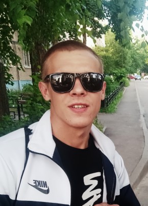 Dima, 23, Russia, Voronezh