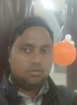 AKBAR, 30 лет, Mau (State of Uttar Pradesh)