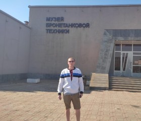 Sergey, 45, Yekaterinburg