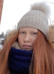 Яна - Чернушка