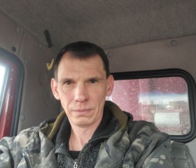 Игорь, 40 лет, Таганрог