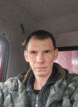 Игорь, 40 лет, Таганрог