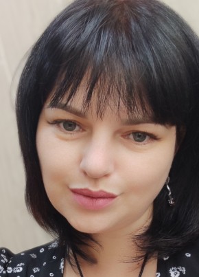 Анна, 38, Россия, Азов