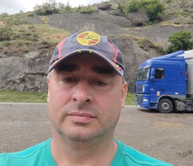 Игорь, 43 года, Mińsk Mazowiecki