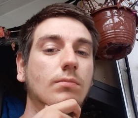 Daniil, 26, Bronnitsy