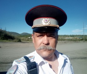 Александр, 50 лет, Усть-Нера