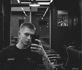 Maks, 23, Warsaw