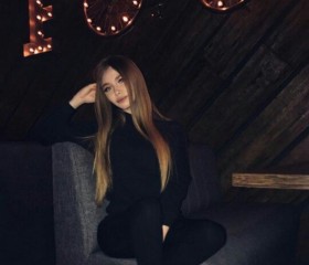 Ирина, 22 года, Москва