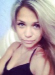 Яна, 32 года, Екатеринбург