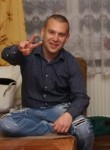 Олександр, 32 года, Ужгород