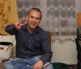 Олександр, 33 года, Ужгород