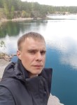 Valentin, 33 года, Челябинск