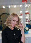 Olga, 42, Voronezh