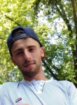 Андрей, 25 лет, Харків