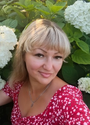 Ольга из Октябрьского (Республика Башкортостан) 43 года