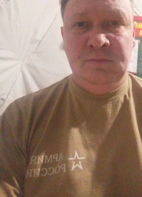 Сергей, 44, Россия, Калач
