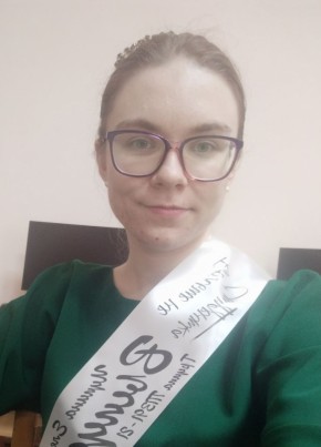 Elena, 23, Рэспубліка Беларусь, Камянец
