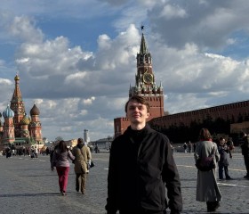 Dmitriy, 21, Moscow