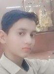 Prashant, 18 лет, Kanpur