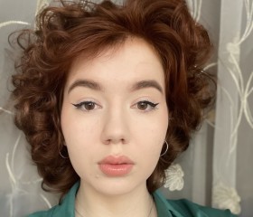 Алия, 21 год, Казань