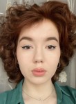 Алия, 21 год, Казань