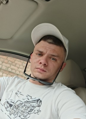 Роман из Учалы 35 лет