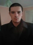 Артур, 35 лет, Київ