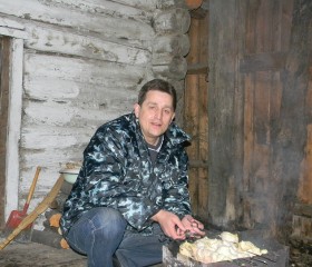 Анатолий, 48 лет, Екатеринбург