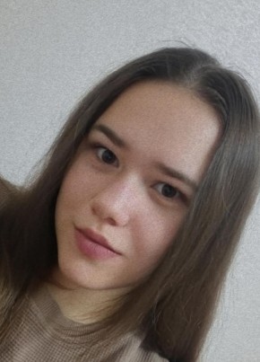 Юля из Арзамаса 23 года