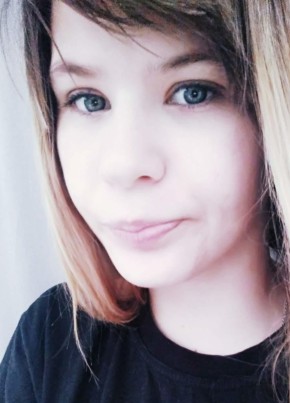 Екатерина, 28, Россия, Данков