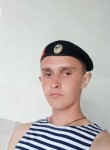 Vasiliy, 23 года, Брянск